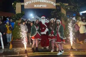 Statos agios photios christmas village