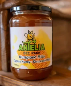 Antelia honey